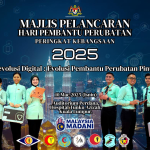 HariPP2025